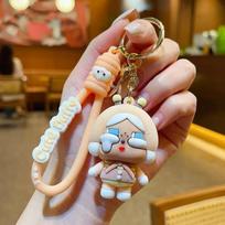 Keychain Flocked Girls Bag Pendant Blind Box Gift Car Key Chain beige