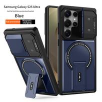 dėklas Samsung S26 S25 S24 23 22 ultra magnetinis apsauginis dėklas Su laikikliu stovas tvirtas korpusas Objektyvo langelio apsauga paprastas Galaxy S26+ mėlyna