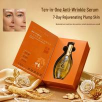 Meijiangchen Red Ginseng Collagen Silk Anti-Wrinkle Hydrating Serum 125ml orange