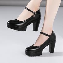 Women Mary Jane High Heel Pumps Black Dress Shoes Party Wedding Office Big Size 32-43 7CM 9CM 12CM Heeled 43 black