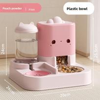 Cat Water Dispenser, Automatic Feeder, Two-in-one Cat Bowl, Dog Bowl, Pet Automatic Feeder, Universal Pet Supplies rožinė
