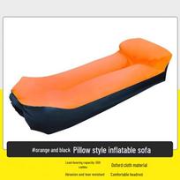 Portable Banana-Style Inflatable Sofa Bed - Air Mattress for Two orange