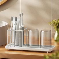 Multifunctional Bathroom Organizer Toothbrush Toothpaste Shelf with Mouthwash Cup Storage Rack for Bathroom Accessories beige