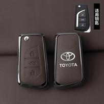 Odinis automobilio raktų dėklas Dangtelis apsaugas Toyota Auris Corolla Reiz Avensis Verso Yaris Aygo Rav4 Hilux Yaris Scion TCIM 2017 RB4 black