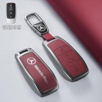 Automobilio rakto dėklas Mercedes-Benz A B C E G S klasėms CLA CLS GLA GLB GLC GLE GLS EQA EQB EQC 3 mygtukai Automobilio priedai gray