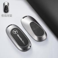 Automobilio rakto dėklas Mercedes-Benz A B C E G S klasėms CLA CLS GLA GLB GLC GLE GLS EQA EQB EQC 3 mygtukai Automobilio priedai gray