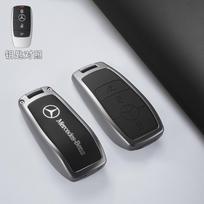 Automobilio rakto dėklas Mercedes-Benz A B C E G S klasėms CLA CLS GLA GLB GLC GLE GLS EQA EQB EQC 3 mygtukai Automobilio priedai gray