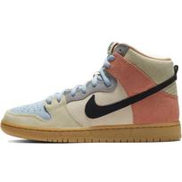 Pre-owned Nike Dunk SB Pro Spectrum CN8345-001-P26094361844258 42.5 brown