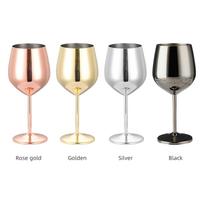 Nerūdijančio plieno vyno taurė Neškinanti Elegantiška Nesulaužoma Metalinė vyno taurė Laiko šalta 500ml Auksinė beige