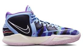 Nike Kyrie Infinity Aluminum Black CZ0204-400 44