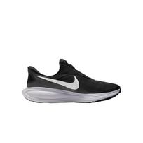 Nike REVOLUTION 8 Mesh Cushioning Running Shoes Men's HQ2414-001 42 black