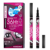 36H Black Waterproof Liquid Eyeliner Make Up Beauty Long-lasting Eye Liner Pencil Makeup juoda