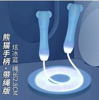 Jumping Rope For Children Beginner Jumping Rope Can Emit Luminous Night Light dangaus mėlyna spalva