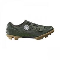 Dviračių batai SHIMANO SH-RX600 45 Green
