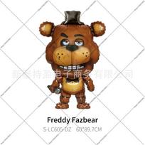 FNAF Balionų Rinkinys Penki Naktys Pas Fredį Gimtadienio Šventės Dekoracija Teminės Šventės Dekoracijos Animacinių Filmų Anime Dekoracija Balioniniai Dovanos brown
