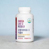 Unicity Omega Life-3 Resolve Omega 3 120 Tablets 1 pcs