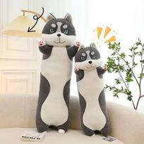 Husky doll cute two ha plush toy sleeping doll long pillow legs holding doll gift girl 50cm beige