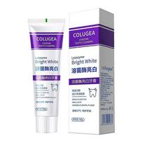Lysozyme Whitening Cleaning Toothpaste