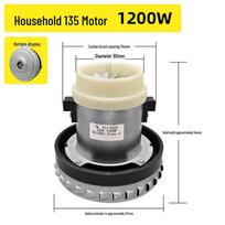 Compatible Motor Parts for Haier Midea Vacuum Cleaner ZTBJ1500-0201 HC-T5155B Z803FL 1200W gray