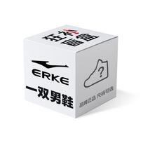Hongxing Erke Exclusive Benefits Surprise Blind Box Sports Casual Commuter Shoes Men Shoes DEWUMH199 44 white