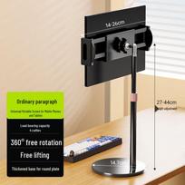 Portable 16  Dual Monitor Stand for Tablets & iPads gray
