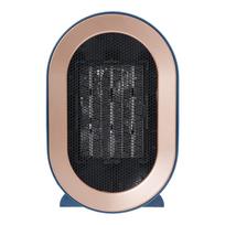 Elektrinis šildytuvas, 1200W, 220-240V, nešiojamas, 13×12×20 cm