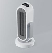 Keraminis elektrinis šildytuvas-ventiliatorius 1500W, baltas