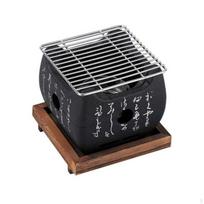 Hibachi Grill with Wooden Base Portable Sturdy for Home Cooks gray