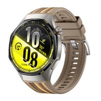 Suderinama pinta apyrankė Huawei Watch GT7 Pro/GT6 Pro (46 mm) Composite Strap chaki
