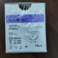 12 vnt. Rezorbuojamas siūlas Šunims Specifinis PGA 910 75CM 90CM Su adata 2/0 3/0 4/0 5/0 Mokymo Klinika Ligoninė Pratimai
