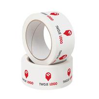 Lipni juosta su folijos danga, akrilo pagrindu, 48 mm, su jūsų logotipu, 1 spalva, 360 vnt.
