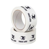 Lipni juosta su logotipu, 48 mm, 60 m, 3 spalvos, STRONG folija