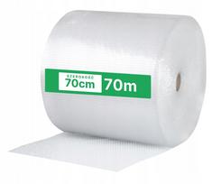 Apsauginė burbulinė plėvelė 70 cm, tvirta, perkraustymui