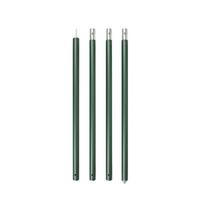 Palapinės aliuminio strypas, lengvas, tvirtas, 33 mm, 2,8 m