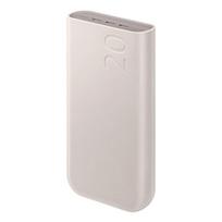 Powerbank Samsung Eb-P4520Xu 20000 Mah45W 3Xusb-C Beige