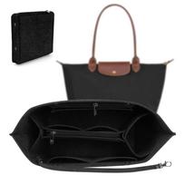 Įdėklas rankinei Longchamp L, juodas veltinis, su daugiafunkcėmis kišenėmis