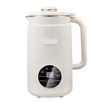 Didelės spartos blenderis, tylus modelis, su 110V-240V JAV/ES/JK kištukais white
