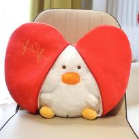 Creative 520 girlfriend gift never points pear transformation love duck doll Valentine's Day confession girl gift 20cm beige