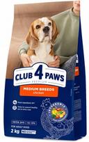 Sausas šunų maistas Club 4 Paws su vištiena, 2 kg