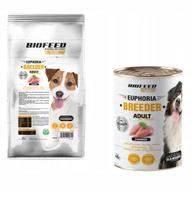 Sausas maistas buldogams, mopsams ir mažų veislių šunims, 15 kg + dovana