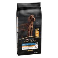 Sausas šunų pašaras Purina Pro Plan OptiHealth Athletic su vištiena, 14 kg