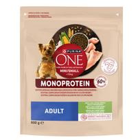 Sausas maistas mažiems šunims PURINA ONE Monoprotein su kalakutiena, 800 g