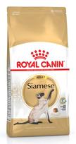 Sausas maistas ROYAL CANIN Siamese Adult, Siamo katėms, 2 x 2 kg