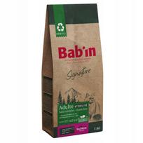 Katėms skirtas pašaras Bab'in Signature Neutered Adult su lašiša, be grūdų, 3 kg