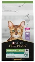 Katės pašaras PURINA Pro Plan Sterilized Renal su kalakutiena, 1 kg