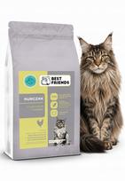 Sausas maistas katėms Maine Coon, vištiena su tunu, be grūdų, 1,5 kg
