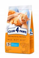 Sausas pašaras su lašiša suaugusioms katėms Club 4 Paws Premium, 2 kg