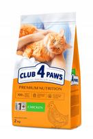 Sausas pašaras su vištiena suaugusioms katėms Club 4 Paws, 2 kg