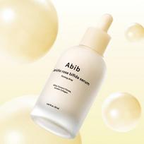 Abib Jericho Rose Bifida Serum Firming Drop 50ml beige