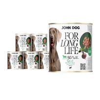 Šlapi pašarai su veršiena ir burokėliais John Dog, 6 x 800 g